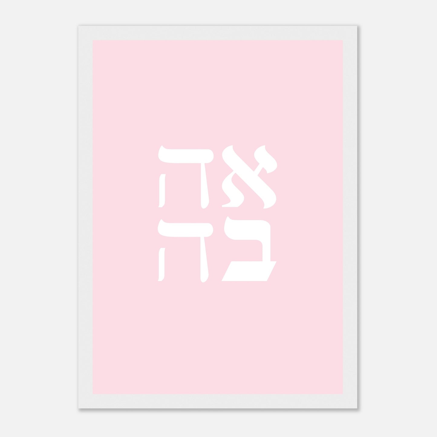 058ff796-e607-42a2-9fcb-41f9b40084b6