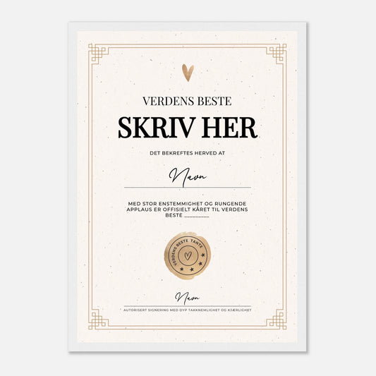 0e29e7e6-a50a-4f87-a052-25354a3e5dc9