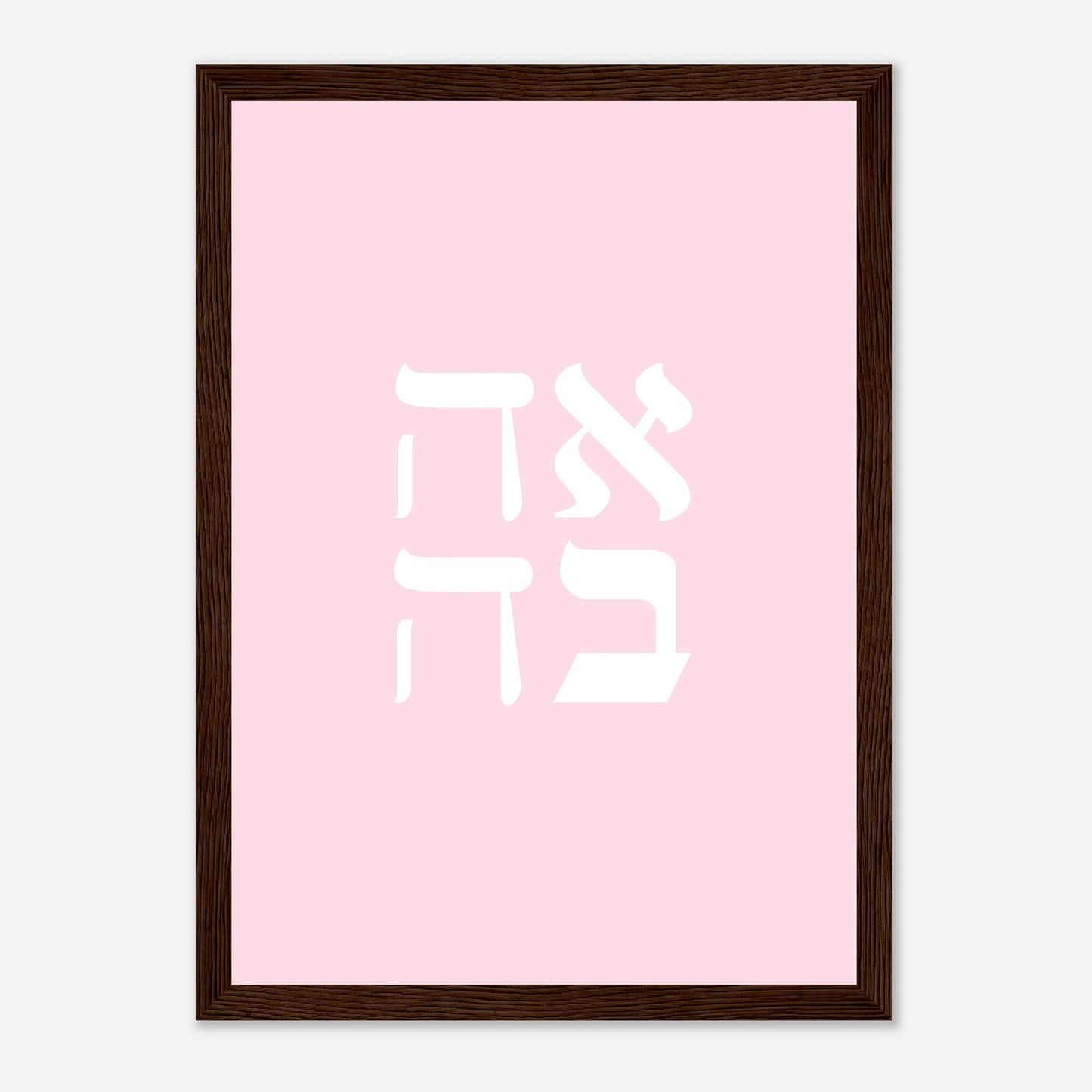 155ae5bd-2c98-4175-bea4-0820b05723d6