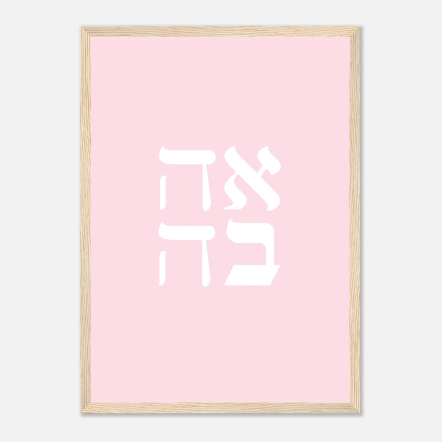 1b0d8100-cdd4-4fab-bef4-20cfb105a916