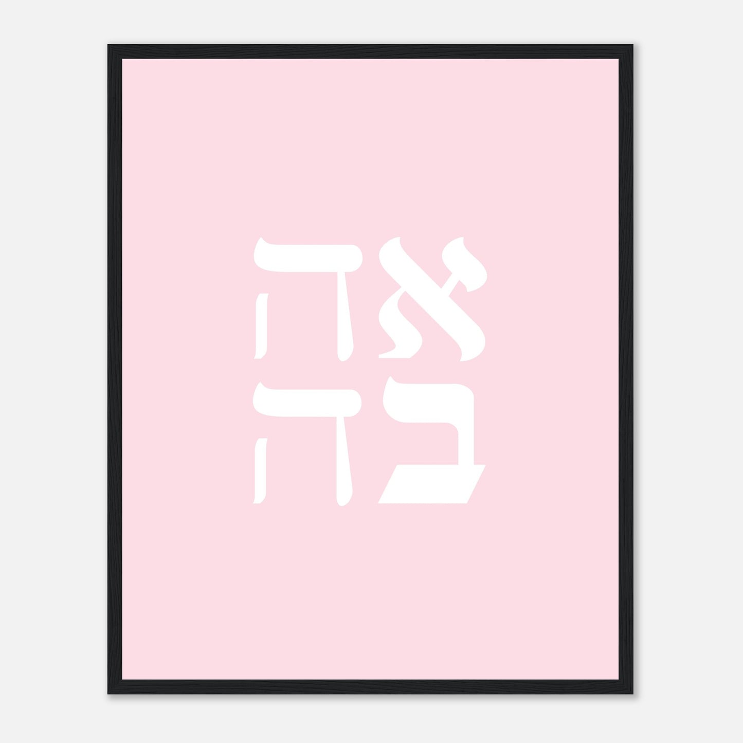 24e7ff6d-8f3c-4165-ad5a-37fd59a4541a