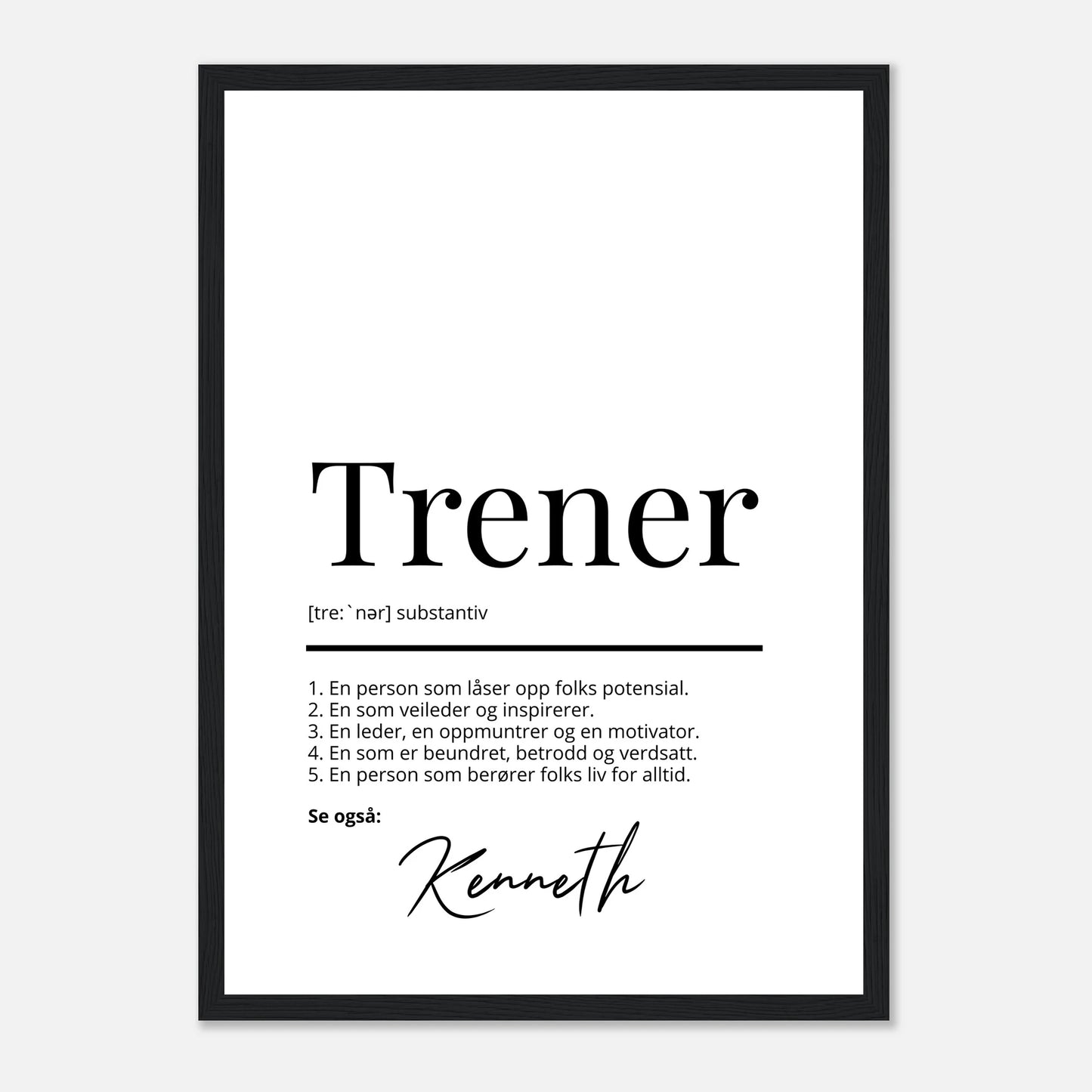 2558d456-848f-47f1-8bc4-483a9fe82341