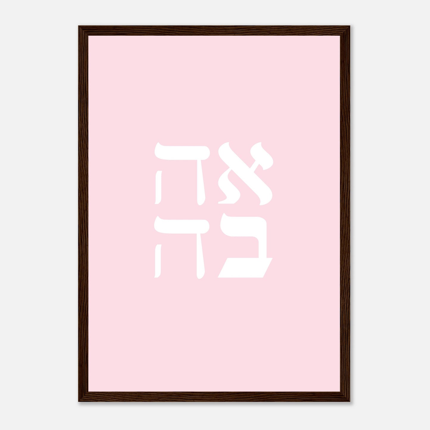 2bd2249e-500d-4d2e-aa0e-f32bb3c1a457