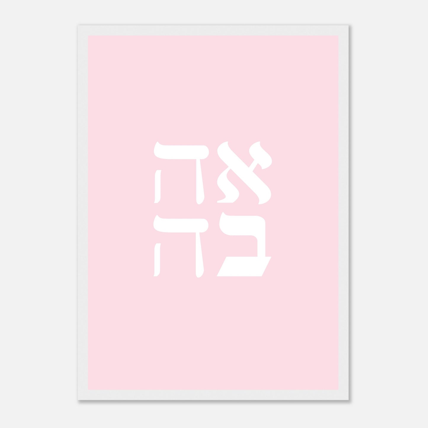 3b2dd158-88f1-4146-838b-410e622ed1f8