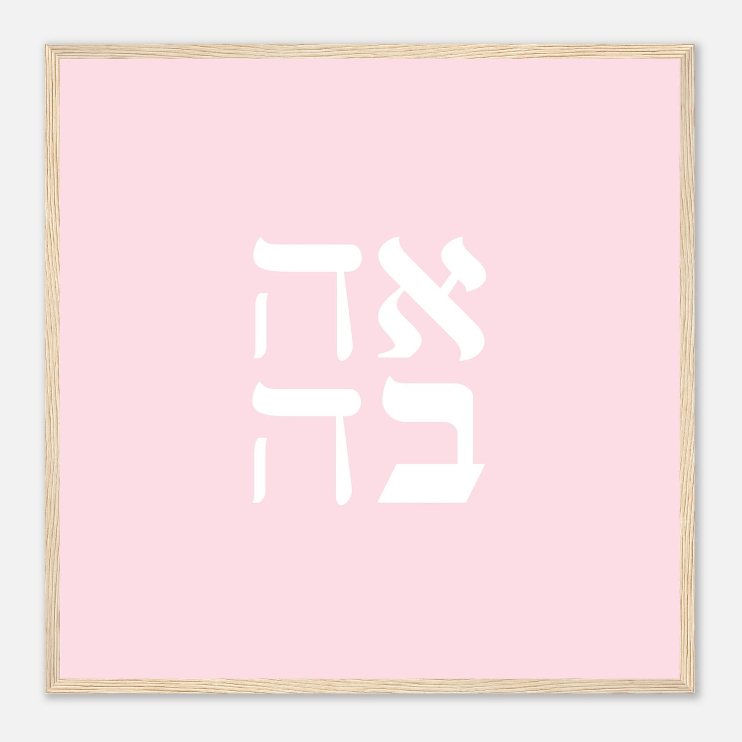 495e1263-430e-445c-b675-182692f0d6e9