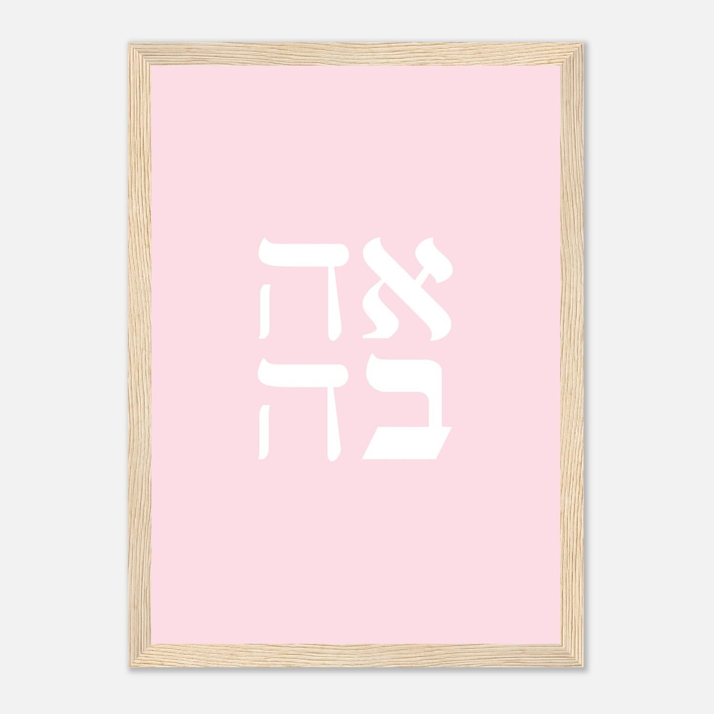 4a071af0-145e-4c3d-8eea-f741e2679c36