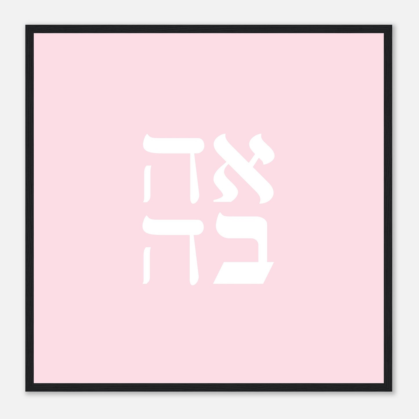 4bebe874-42ca-49c7-805e-3b7a4793883a