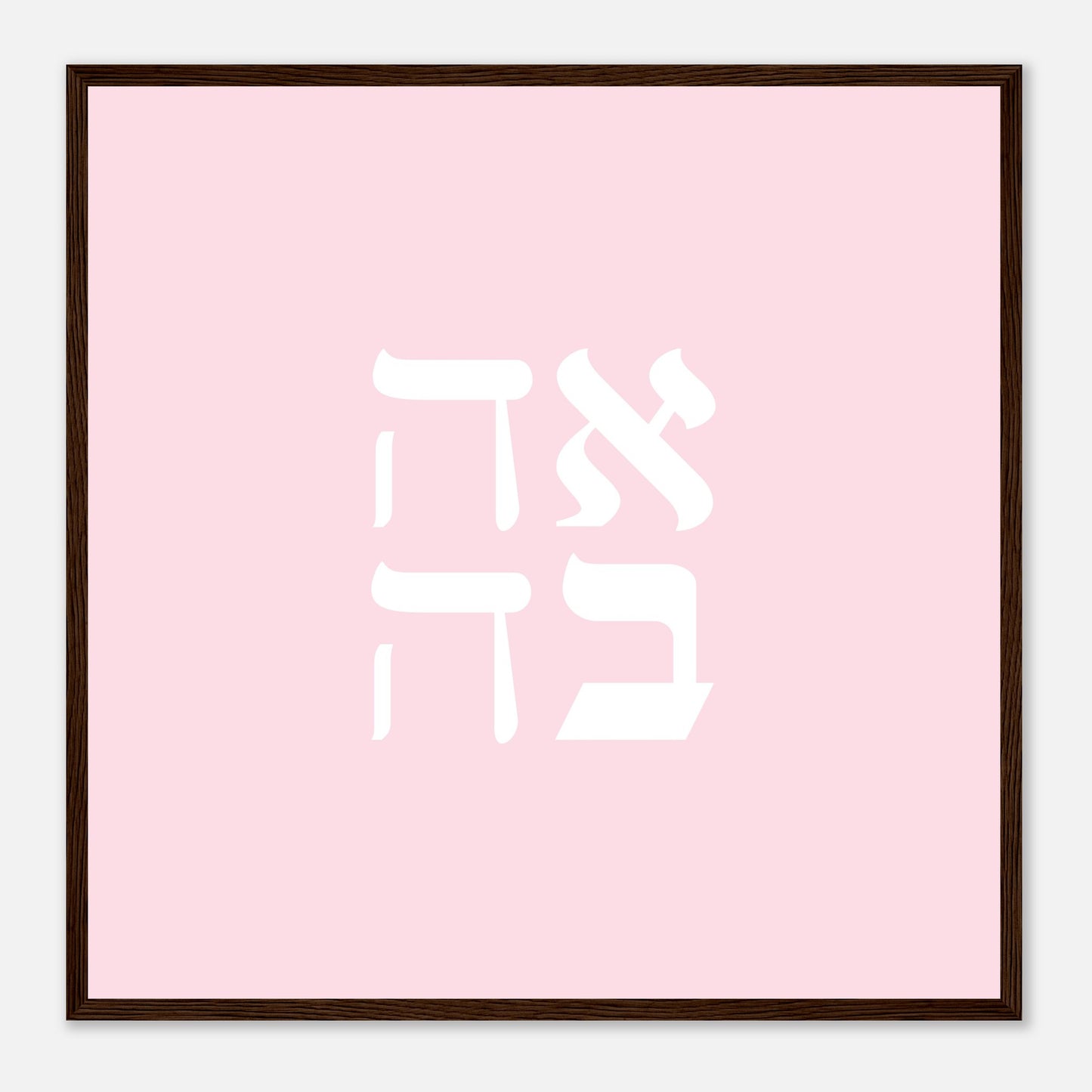 4c1f0046-5b8d-4a07-85ff-c648a4d5f402