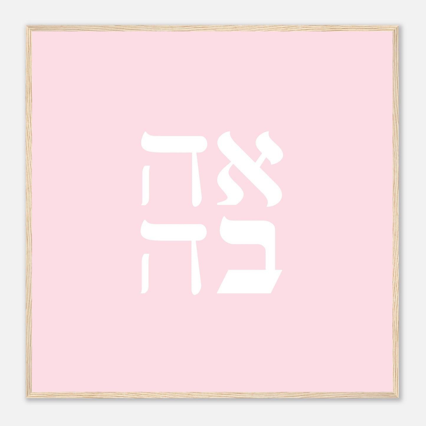 51ec8230-3fea-4e9c-a4b1-0e31952ac7d0