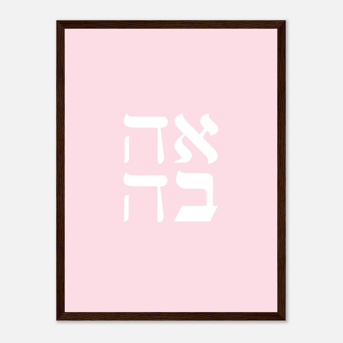 558c6d0d-6512-45ac-9cdf-f73e1181d227