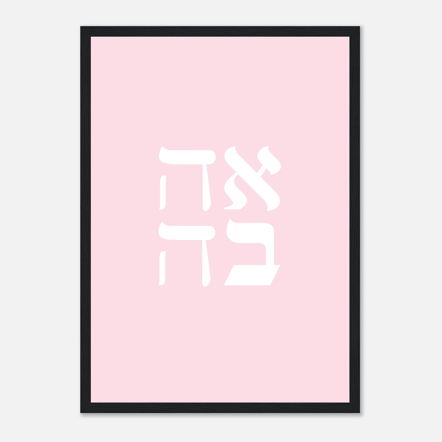 5b7938f7-76a6-43d5-9c36-889e47643bf1