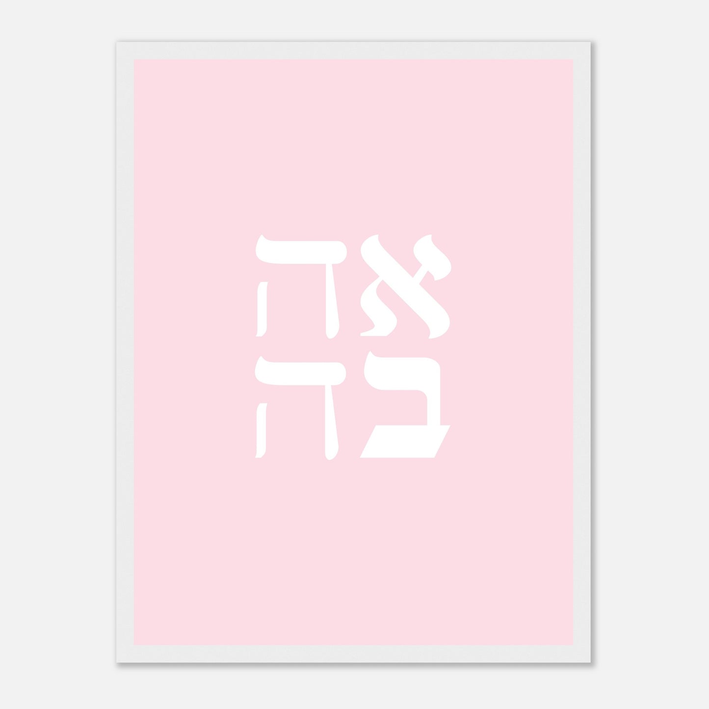 74c91f8f-2e83-43a9-a526-f1621012f82c