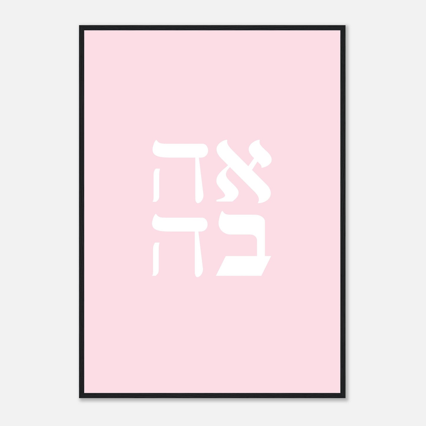 b5008c0b-e751-461c-b384-50a160774707