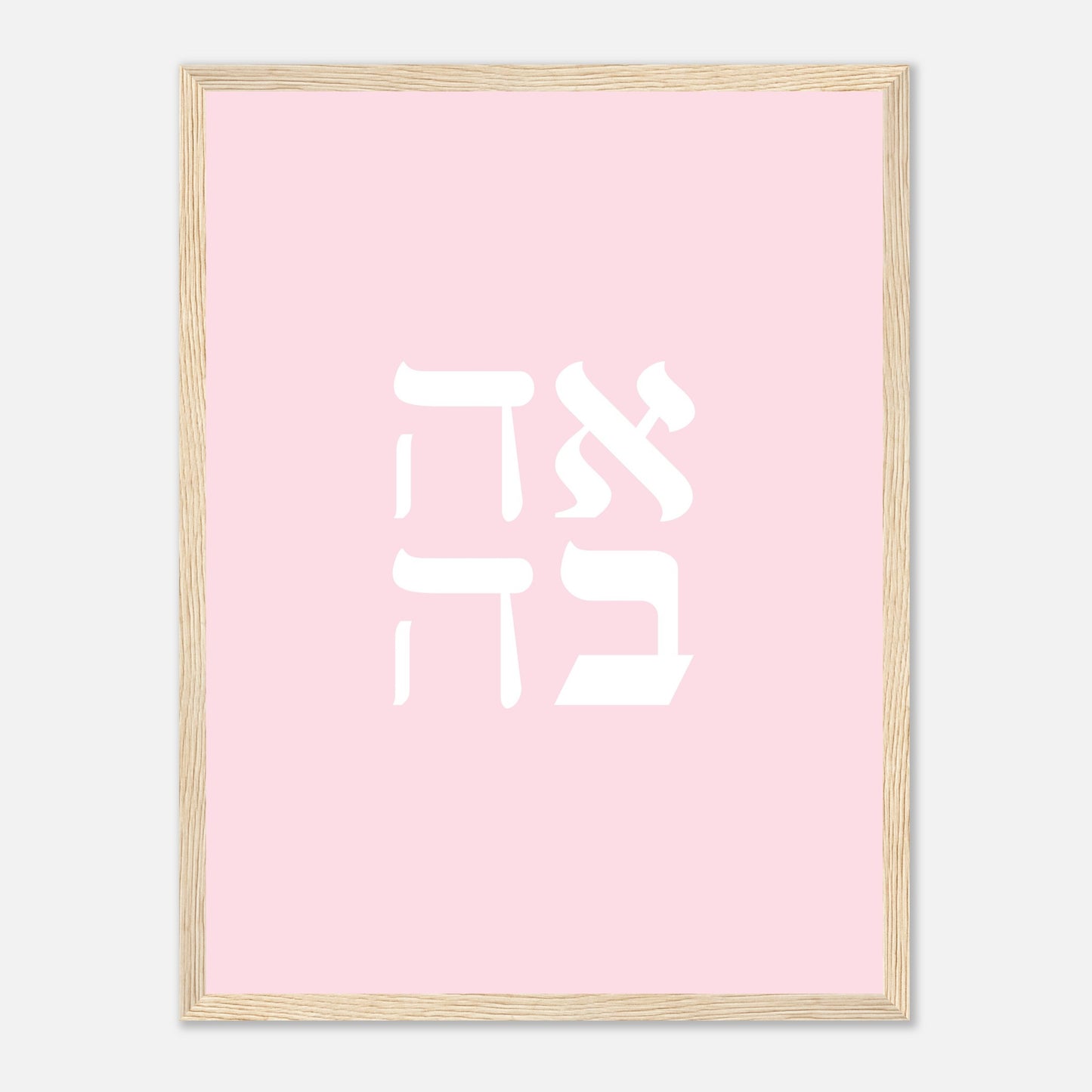 b73b3f61-2a6c-473c-85df-b7fe6ab2e04d