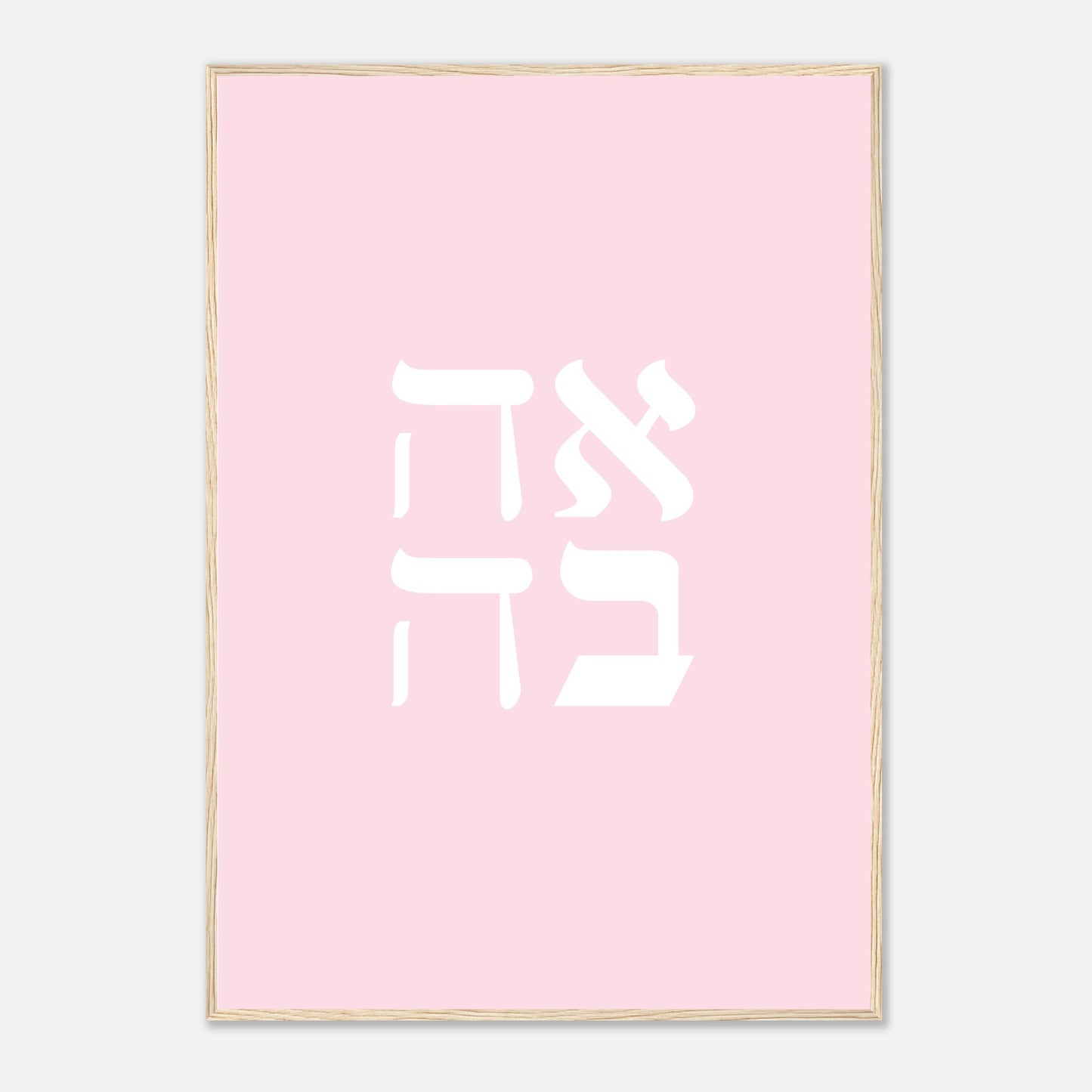 be0e9065-dec5-40e2-8593-96deed6d5985