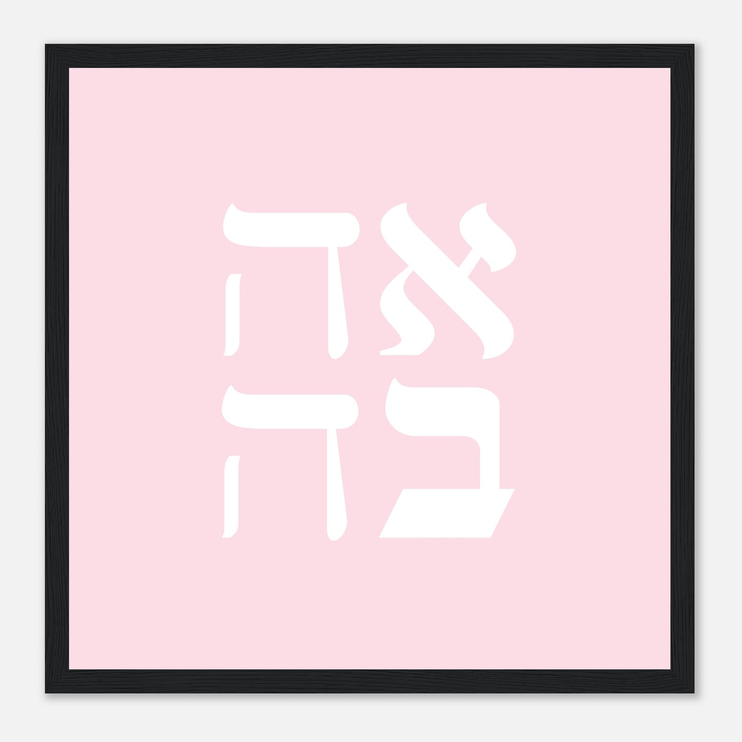 c05d56dd-385d-43fd-99d3-86f9b28fea9b