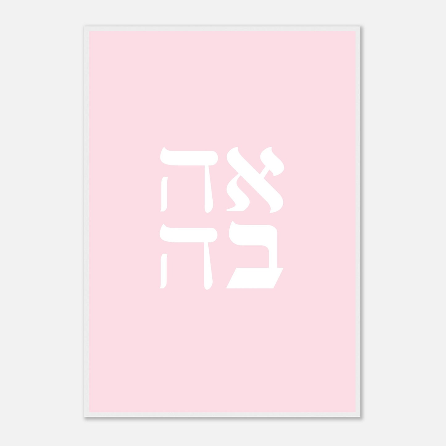 d3d039b6-404a-4a2e-96a8-146245be4632