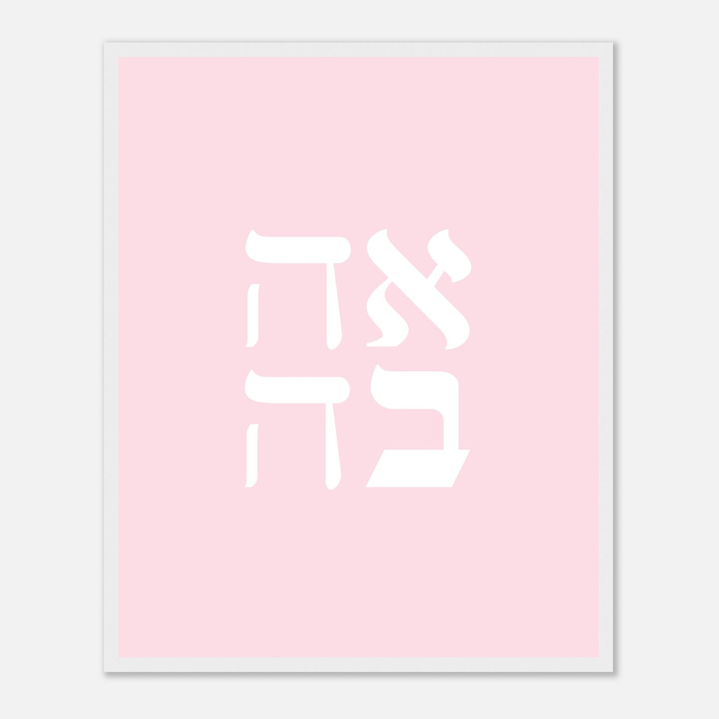 db56fe08-1b5b-4c7c-a0d1-d2750fd8a045