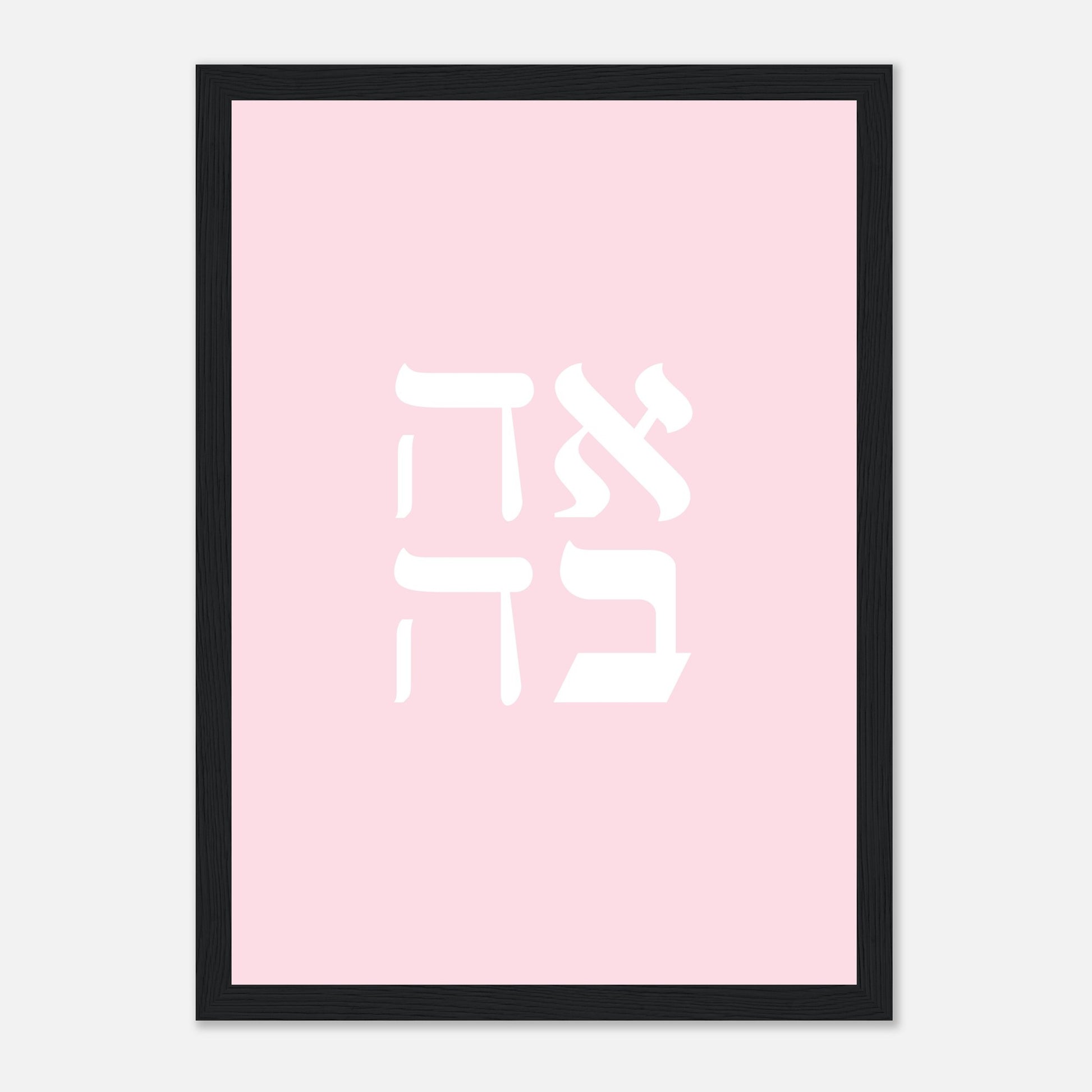 e6a36ded-9ee9-4b9f-b868-c154059752b3