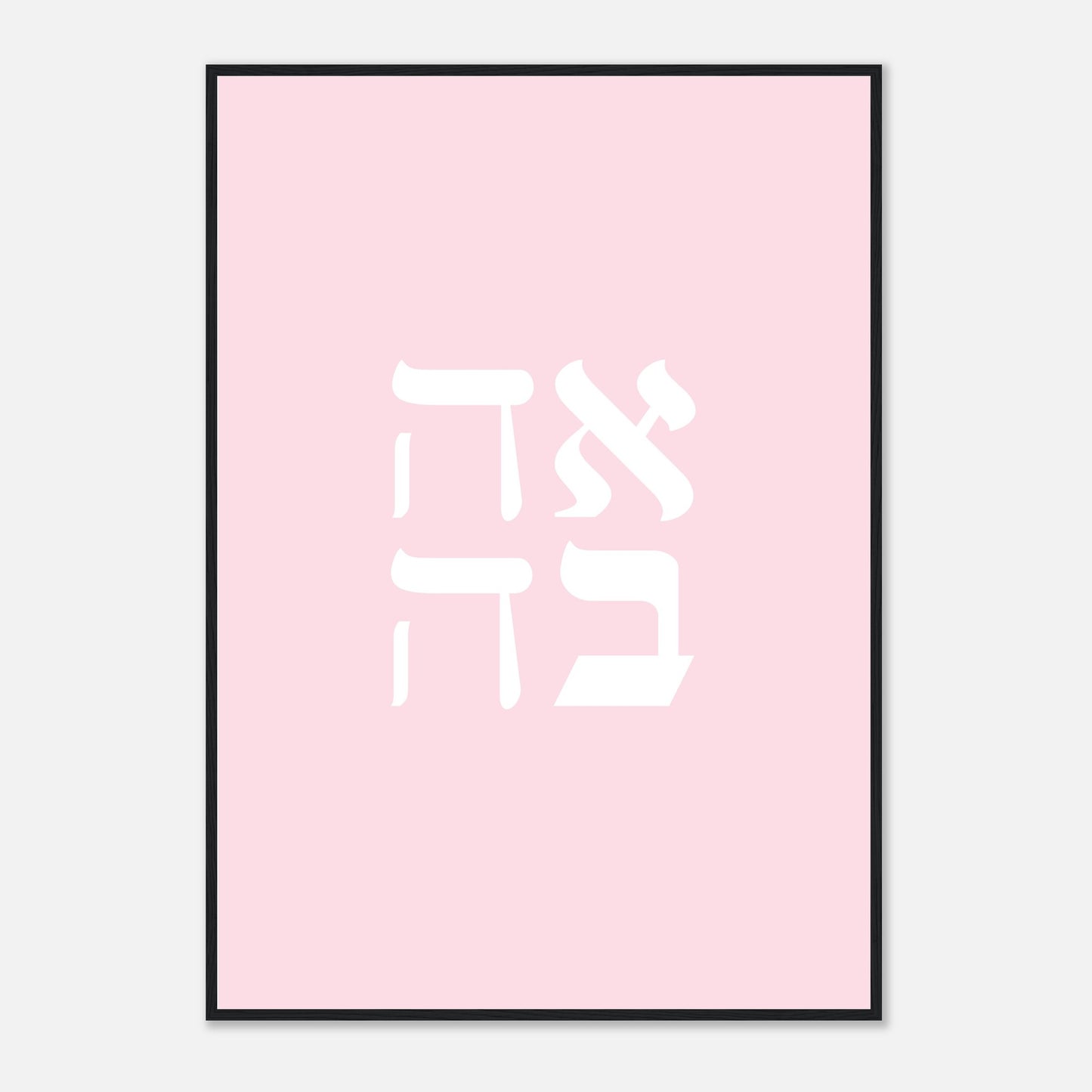 ee1d0ad4-965a-4a02-a9ff-b69f9ea4b287