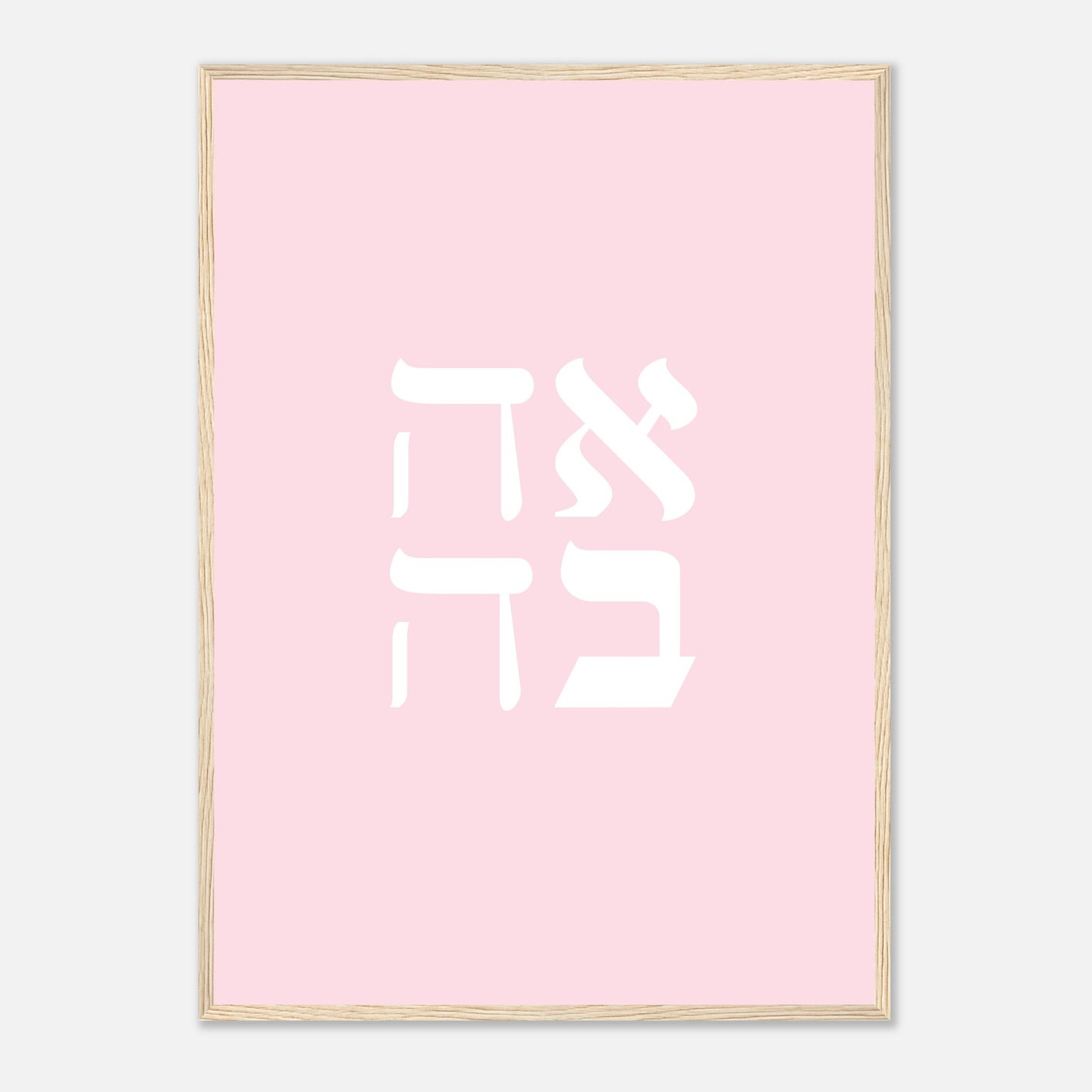 f66e180b-dc54-4eab-81d7-fcb3c2422b97